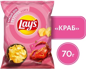 Изображение товара Чипсы Lays Краб 70г