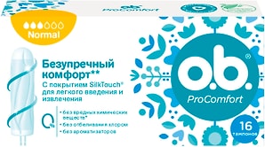 Изображение товара Тампоны o.b. ProComfort Normal 16шт