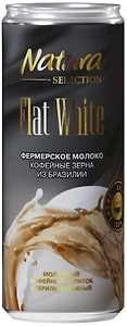 Изображение товара Напиток кофейный Natura Selection молочный Flat White 2.6% 220мл