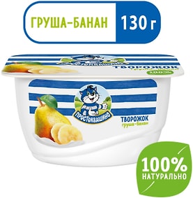 Изображение товара Творожок Простоквашино Груша банан 3.6% 130г