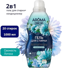 Изображение товара Гель для стирки Aroma Drop Свежесть Лотоса 2в1 20 стирок 1л