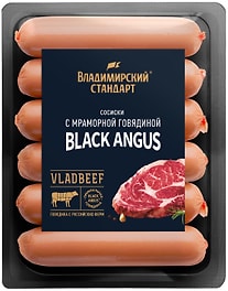 Изображение товара Сосиски Владимирский стандарт Black angus с мраморной говядиной 450г
