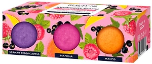 Изображение товара Набор бурлящих шаров для ванн BeautyMi Смородина малина и манго 330г