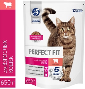 Изображение товара Сухой корм для кошек Perfect Fit полнорационный с говядиной 650г