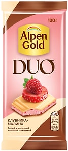 Изображение товара Шоколад Alpen Gold Белый и молочный Duo Клубника-Малина 130г