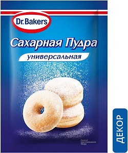 Изображение товара Пудра сахарная Dr.Bakers универсальная 60г