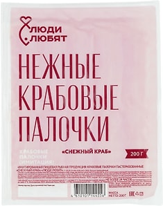 Изображение товара Крабовые палочки Люди Любят Снежный краб 200г