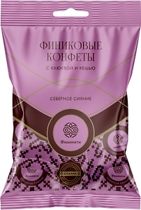 Изображение товара Конфеты Филинити Северное сияние финиковые с клюквой и кешью 90г