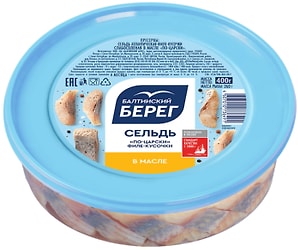 Изображение товара Сельдь Балтийский Берег филе-кусочки по-царски 400г