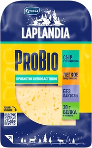 Изображение товара Сыр Laplandia ProBio+ полутвердый с пробиотиком 45% нарезка 120г