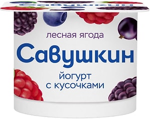 Изображение товара Йогурт Савушкин Лесная ягода 2% 120г