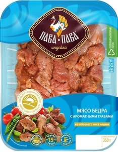 Изображение товара Мясо бедра Пава-Пава с ароматными травами 350г