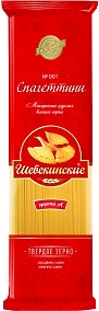 Изображение товара Макароны Шебекинские №1 Спагеттини 450г