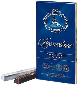 Изображение товара Шоколад Вдохновение Классический 90г