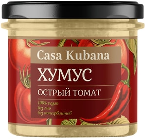 Изображение товара Хумус Casa Kubana С острым томатом 90г