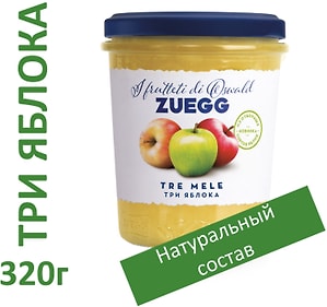 Изображение товара Конфитюр Zuegg Яблоко 320г