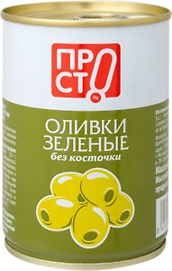 Изображение товара Оливки ПРОСТО без косточки 280г