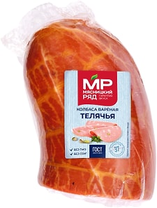 Изображение товара Колбаса Мясницкий Ряд Телячья вареная 0.4-0.7кг