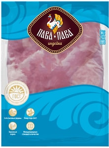 Изображение товара Филе бедра индейки Пава-Пава 800г