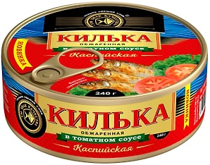 Изображение товара Килька Знак Качества каспийская неразделанная обжаренная в томатном соусе 240г
