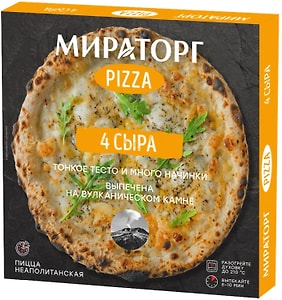 Изображение товара Пицца Мираторг 4 сыра 390г замороженная