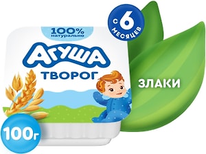 Изображение товара Творог детский Агуша Злаки 3.9% с 6 месяцев 100г