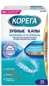 Изображение товара Таблетки Корега Зубные капы Элайнеры и Ретейнеры для очищения съемных ортодонтических конструкций 30шт