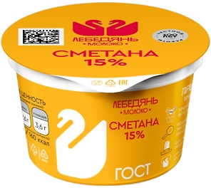 Изображение товара Сметана Лебедяньмолоко 15% 170г