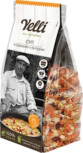 Изображение товара Суп Yelli Турецкий с булгуром 250г