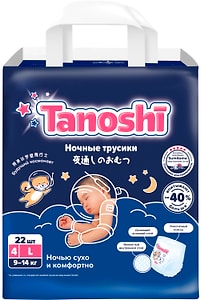 Изображение товара Подгузники-трусики Tanoshi Ночные размер L 9-14кг 22шт