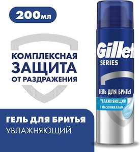 Изображение товара Гель для бритья Gillette Series увлажняющий 200мл