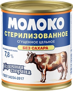 Изображение товара Молоко сгущенное Молочная Страна стерилизованное 7.8% 300г
