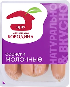 Изображение товара Сосиски Мясной дом Бородина Молочные 470г
