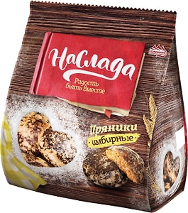 Изображение товара Пряники Наслада Имбирные сырцовые 340г
