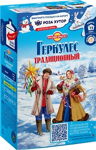 Изображение товара Хлопья Русский Продукт Геркулес Традиционный овсяные 500г