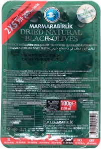 Изображение товара Оливки Marmarabirlik Kuru Sele вяленые черные натуральные с косточкой 100г
