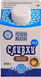 Изображение товара Сливки Рузские 10% 250мл