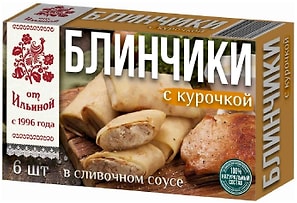 Изображение товара Блинчики От Ильиной с курочкой 360г