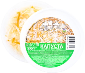 Изображение товара Капуста Традиции Вкуса квашеная с морковью 800г