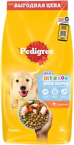 Изображение товара Сухой корм для щенков Pedigree с курицей 13кг