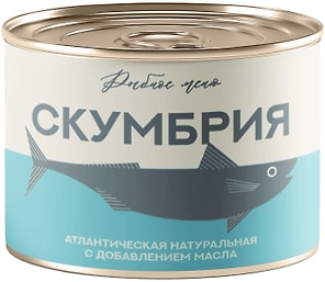 Изображение товара Скумбрия Рыбное меню атлантическая натуральная с добавлением масла 250г