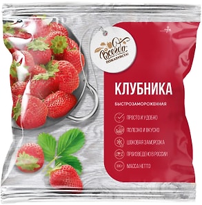 Изображение товара Клубника Всегда пожалуйста быстрозамороженная 300г