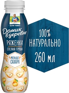 Изображение товара Ряженка Домик в деревне Груша 2.1% 260г
