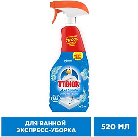 Изображение товара Чистящее средство для ванной Утенок Экспресс-уборка 520мл