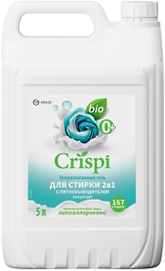 Изображение товара Гель для стирки Grass Crispi 2в1 с пятновыводителем 5л
