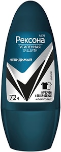 Изображение товара Антиперспирант шариковый Рексона Men Невидимый на черной и белой одежде 50мл
