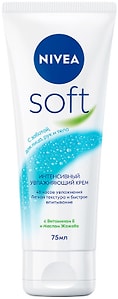 Изображение товара Крем для кожи NIVEA Soft Интенсивный увлажняющий 75мл