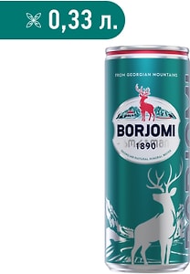 Изображение товара Вода Borjomi минеральная лечебно-столовая газированная 330мл
