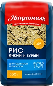 Изображение товара Смесь Националь бурый и дикий рис 500г
