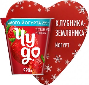 Изображение товара Йогурт Чудо Клубника-Земляника 2% 290г